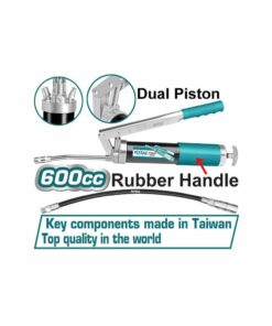 مشحمة يدوى 1كيلو 2بستم توتال THT111062_600CC